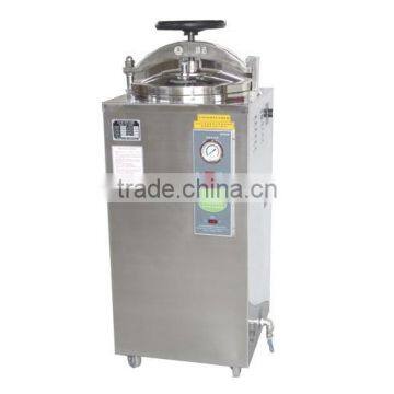 2016 new design one year quality warranty vertical autoclave
