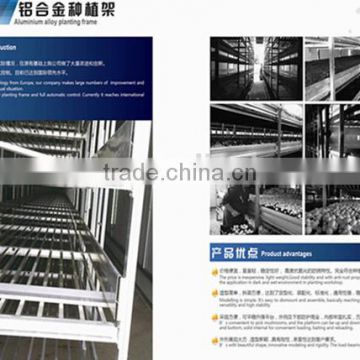 Agricultural planting frame, aluminum planting frame,aluminum profile