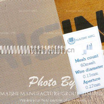 304 Filter Wire Cloth photo-3