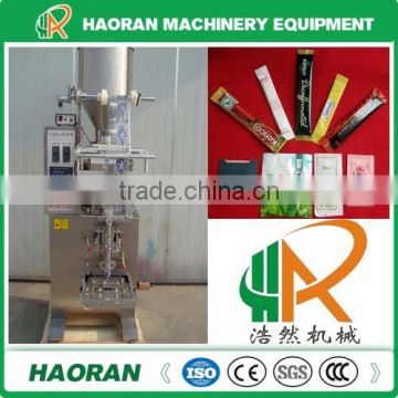 Easy Operation And Easy Clean Automatic Particle Packaging machine