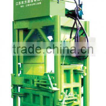 Y82-160 Hydraulic Vertical Metal Baler Machine for Stainless Steel photo-6