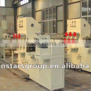 pet/pp plastic straps production line/machine