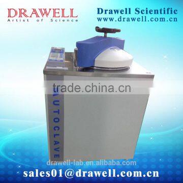 36L lab sterilizer with drying function