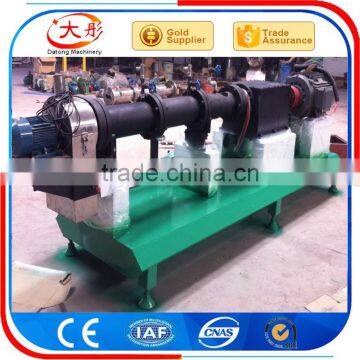 500kg/h Pet Dog Food Extruder Manufacturer