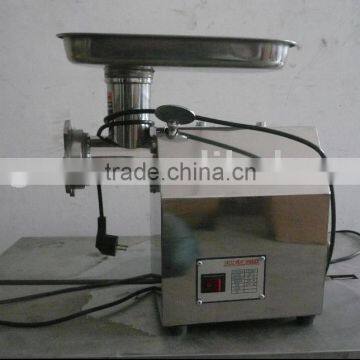 meat mincer
