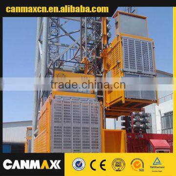 Canmax SC200/200 2*2ton Double Cage Elevator
