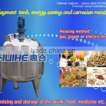 Mixing tank/Food mixing tank/ Beverage tank