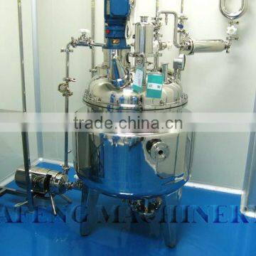 High Shear Emulsification Tank photo-6