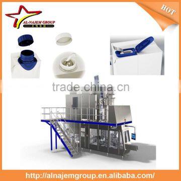 Chinese Manufacturer Milk&juice Carton Box Packing Machine photo-4