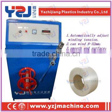 Strapping Winders by PLC Controlling photo-3