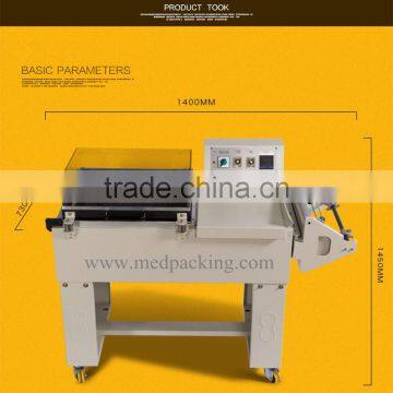 FM5540 Shrink Film Packaging Machine/sealing and Cutting Machine photo-2