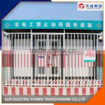 low price electronic power box transformer