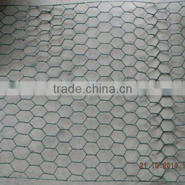 Chicken Wire Netting Protection Fence - Buy High Quality Wire Mesh photo-2