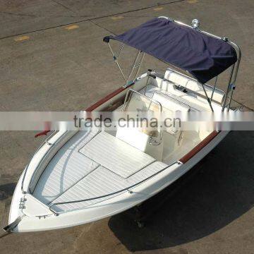 16ft Fiberglass Open Boat With Center Console photo-2