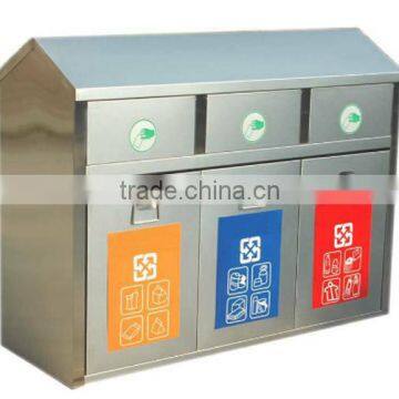 Arlau Outdoor Steel Environmental Protection Dustbin photo-2