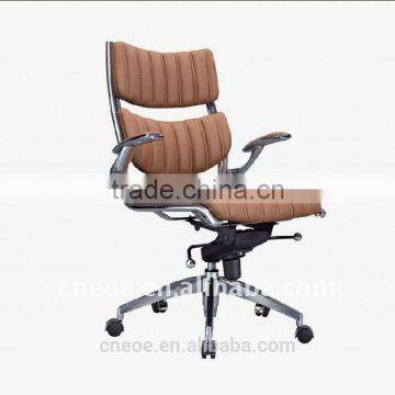 Leather Conference Office Chair photo-2
