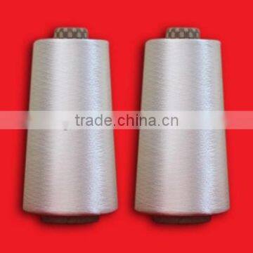 100% Viscose Rayon Filament Yarn For Knitting / Weaving photo-2