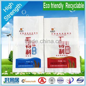 Breathable rice flour grain kraft paper bag