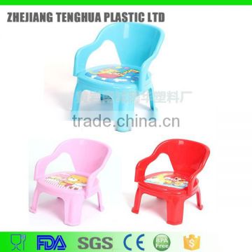 Hot-selling and Eco-friendly Plastic Chair, Baby Chair with Sound