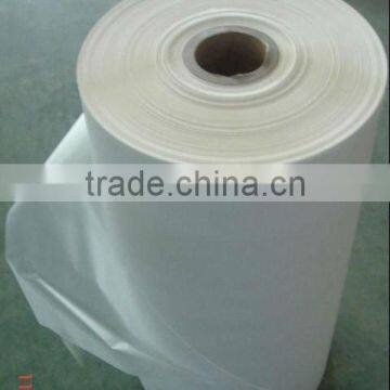 Digital BOPP Thermal laminating Film