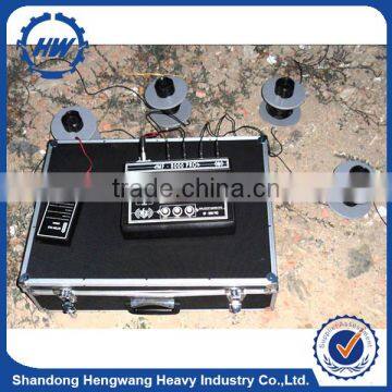 Professional mine diamond water detector made in china