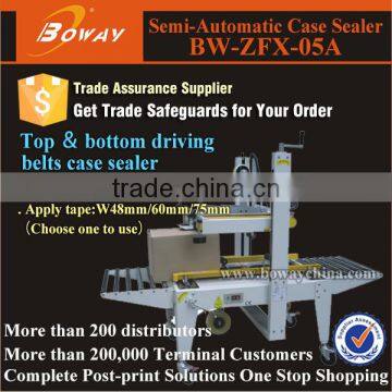 BOWAY Service ZFX-05A Semi Automatic case sealer