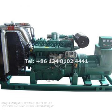 100KW 125KVA Yuchai Diesel Generator