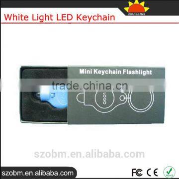 40000mcd Brightest White Light Key Chain Wholesale Personalized LED Keychain Manufacturers In China photo-4