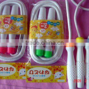 Children Skipping Rope