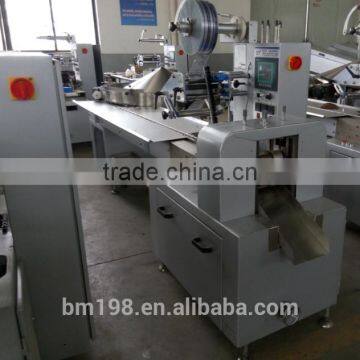 Yake Candy Packing Machine photo-4