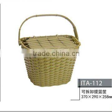 DW- bicycle basket