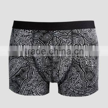 Hot Sale Mens Underwear High Quality Boxers Custom Underwears Designed Manufacturers Underwear photo-2