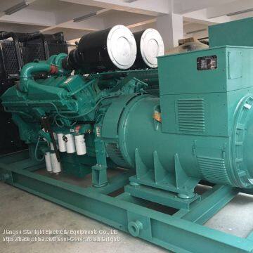 700KW 875KVA Cummins Diesel Generator