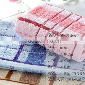 100% Pure Cotton Dragonfly Towel Wash a Face Have a Bath Gym Use Towel photo-6