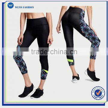 Sexy Girls Wearing Yoga Pants and Women Wearing Tight Yoga Pants