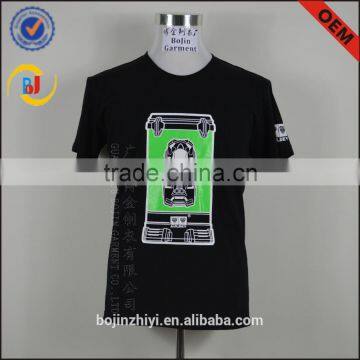 Cotton Fabric Design You Own Black Crew Tshirts