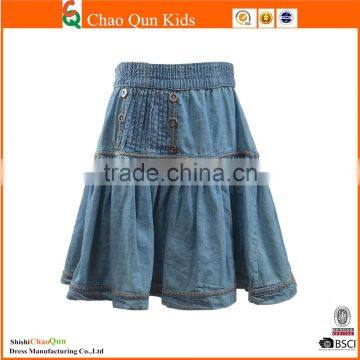 Wholesale Latest Fashion Maxi Girl's Long Skirt