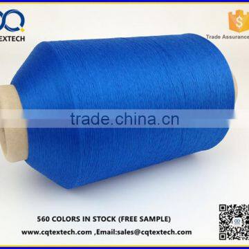 Trilobal Bright High Tenacity Semi Dull Polyester DTY Textured Yarn photo-2