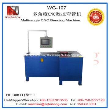 WG-107 Mobile M-Type Full-Automatic Bending Machine photo-2