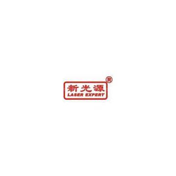 Dongguan Xinguangyuan Laser Technology Co., Ltd