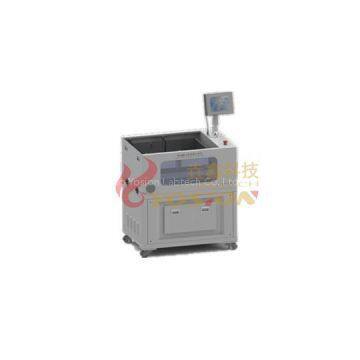 Reposed Angle Dumping Box Tester