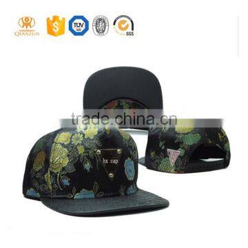 Stretch 3d Raised Embroidery 7 Seven Panel Snapback Cap