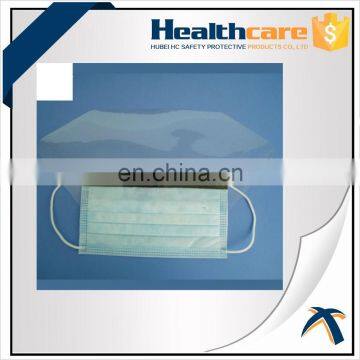 Latex beauty face mask,face mask cartoon,face mask with eye shield