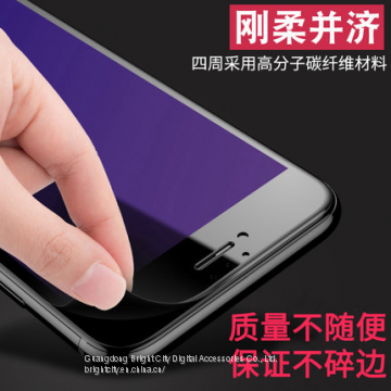 Iphone 6/7 Mobile Phone 3D Toughened Film photo-2