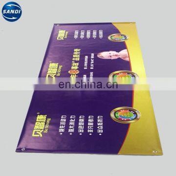 Full Color Digital Printing Outdoor PVC Vinyl Advertising Hanging Poster photo-4