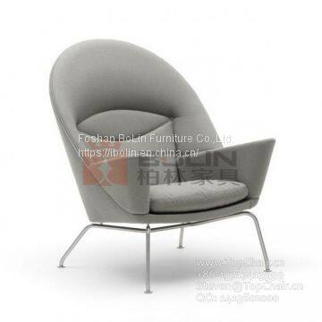 CH468 Oculus Chair