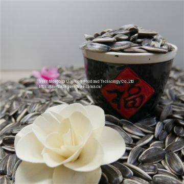 Chinese Big Factory New Crop Sunflower Seeds