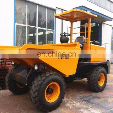 2ton new dumper truck price, truck dumper, China site dumper for sale