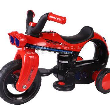 Kids Electric Motorcycle