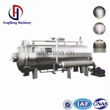 Hot Sale SUS304 Stainless Steel Glass Retort Machine photo-5